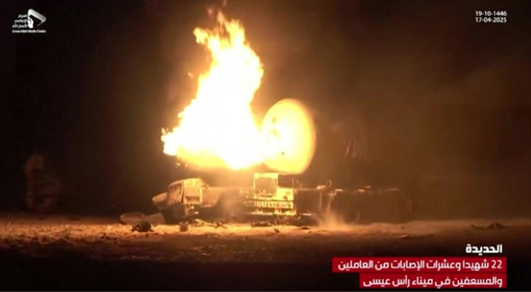 Kelompok Houthi Kecam Serangan AS ke Yaman Tewaskan 80 Orang